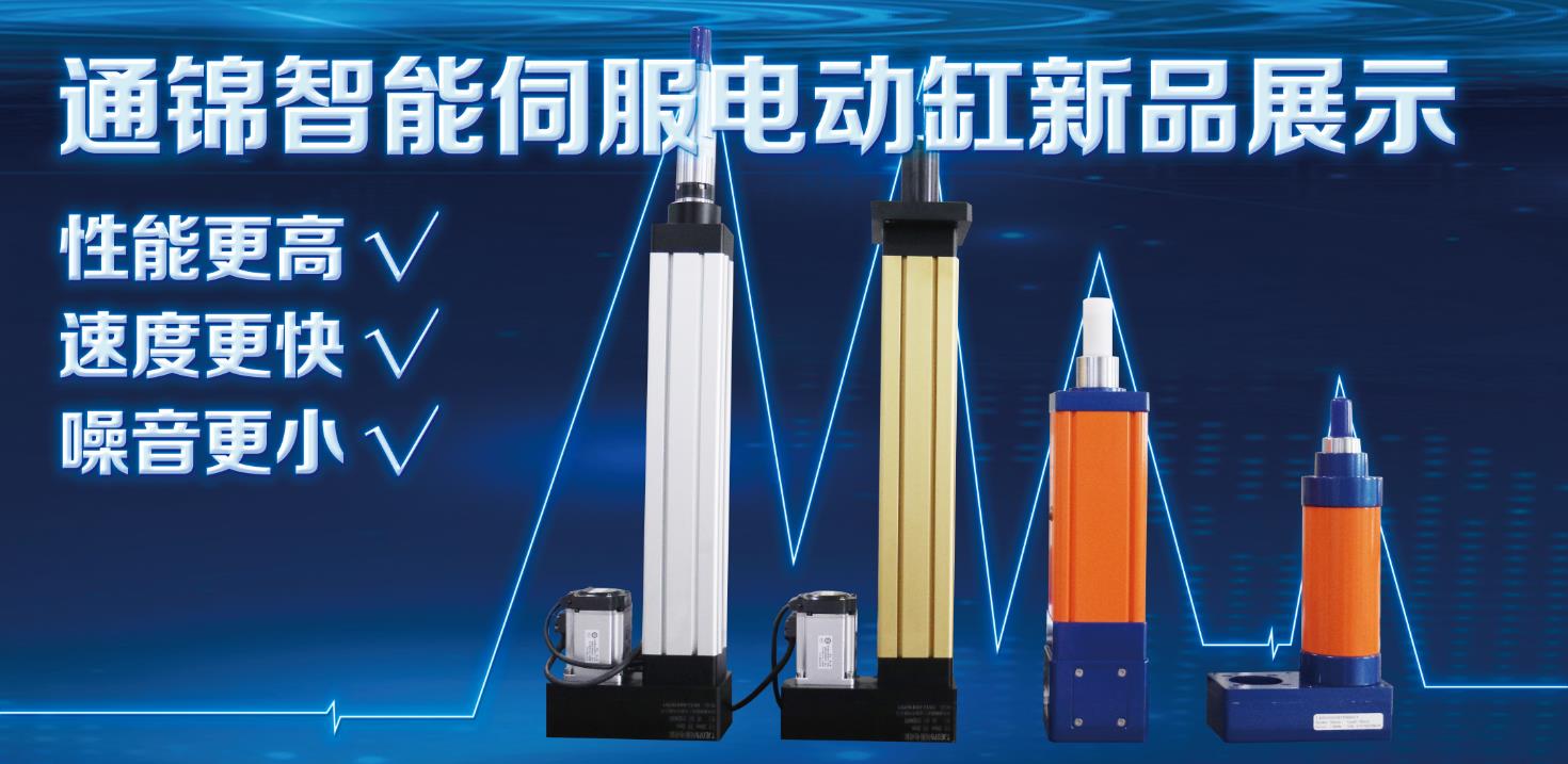 【展會專欄】2019中國工博會機器人展，我們蓄勢待發(fā)！